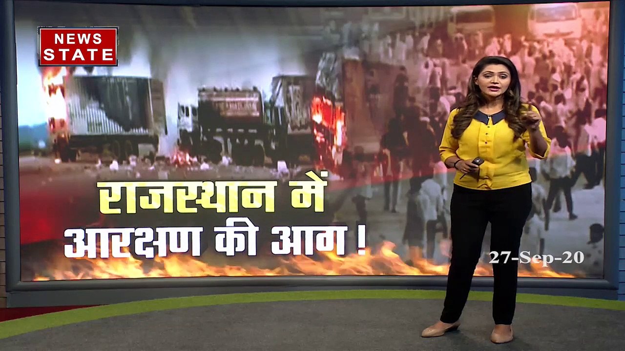 Rajasthan Teacher Recruitment : Protest demanding teacher jobs turns v