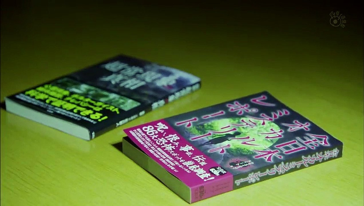 日劇-醫療團隊：達芬奇女士的診斷_7