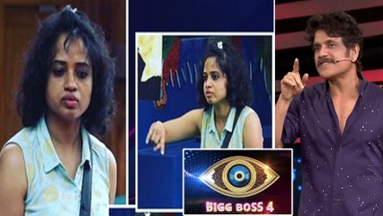 Télécharger la video: Bigg Boss Telugu 4 : Devi Nagavalli Eliminated This Week || Oneindia Telugu