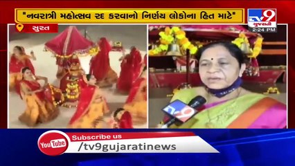 No govt-organised Navratri festival this year, What Suratis have to say