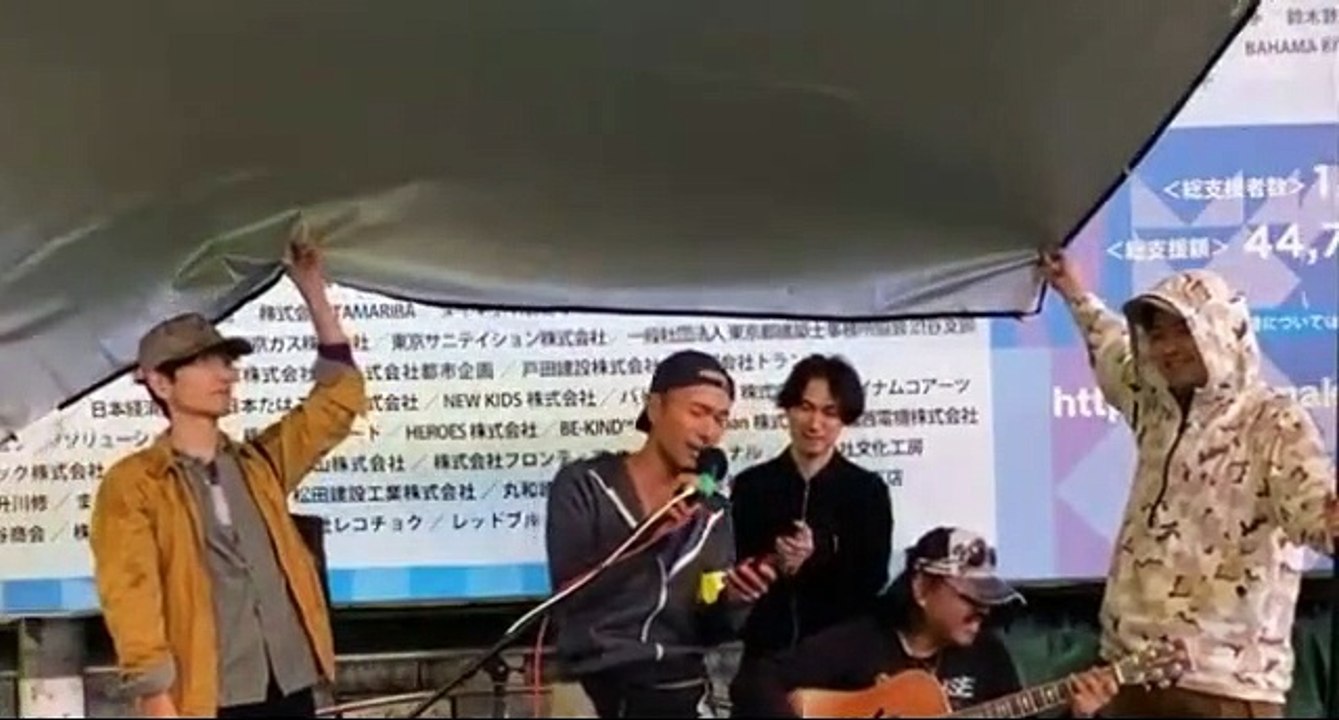 感染希望おじさん（ 中根　淳　ずんてこ）ナインだぜ！
