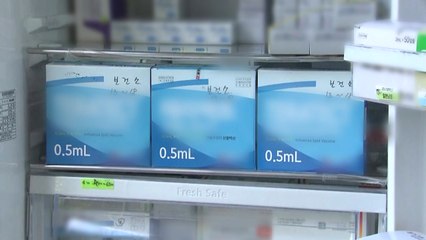 상온 노출 의심 독감백신 접종자 407명으로 늘어 / YTN