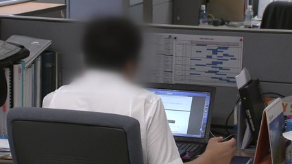 직장인 40% "연차는 그림의 떡"..."가위바위보로 결정" / YTN