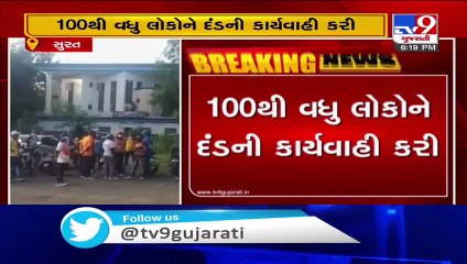 Coronavirus crisis - Over 100 nabbed while playing cricket, Surat