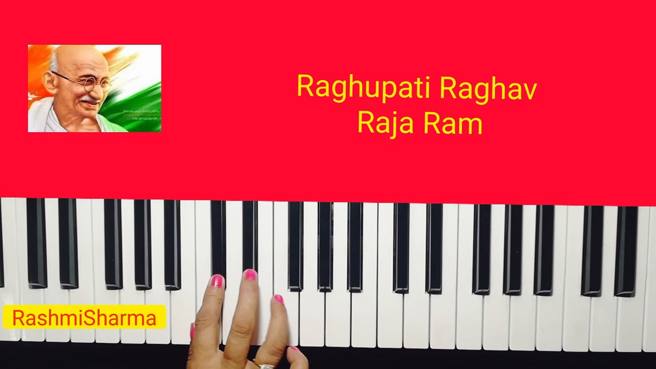 Raghupati Raghav Raja Ram on keyboard