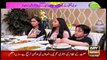 Hamare Mehman | Fiza Shoaib | ARYNews | 27 September 2020