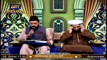 Tarteel-Ul-Quran | Host : Muhammad Afzal Noshahi | 27th September 2020 | ARY Qtv