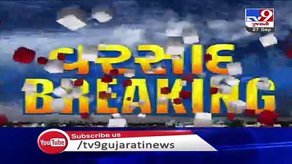 Light to moderate rainfall lashed parts of Ahmedabad