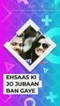 Jaan Ban Gaye Status | Vishal Mishra | Asees Kaur | Mithoon | DK Status