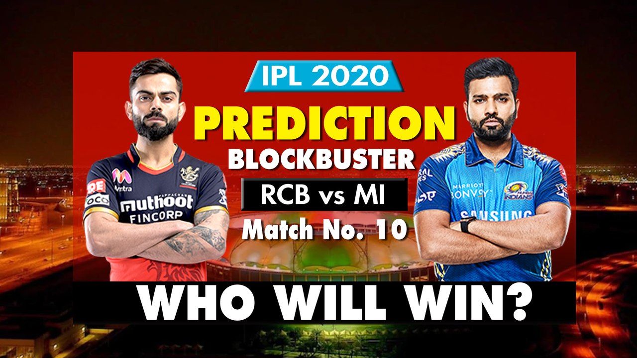 RCB vs MI | MI vs RCB | Dream11 IPL | IPL Predi...