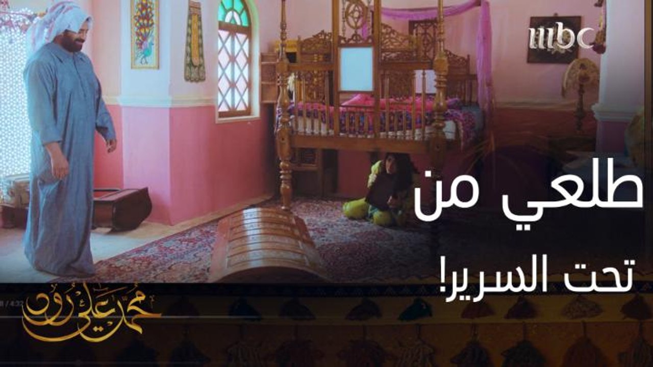 عندما تستأمن ابليس على أعز ما تملك  