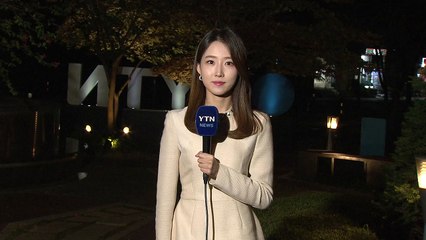 [날씨] 오늘 맑고 일교차 커...내륙 짙은 안개 / YTN
