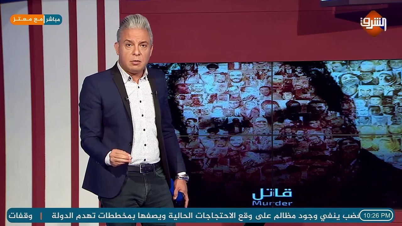 #غزة تنتفض و تهتف لاول مرة ضد #السيسي بعد استشهاد صيادين فلسطينيين على يد الجيش المصري  لا اله الا الله السيسي عدو الله .. #ارحل_يا_سيسي !!!