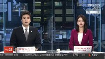 [KPGA] 이창우, 연장전 짜릿한 샷 이글…데뷔 7년 만에 우승