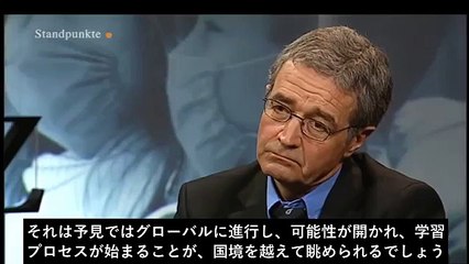 ウルリッヒ・ベック『リスク社会を生き抜く６（最終回）』