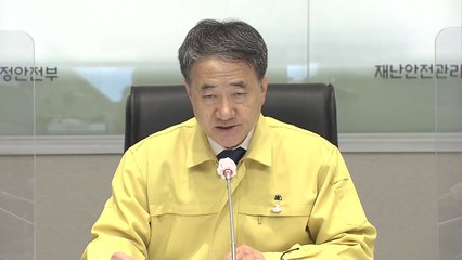 "9월에만 80명 사망...특별방역대책은 불가피한 선택" / YTN