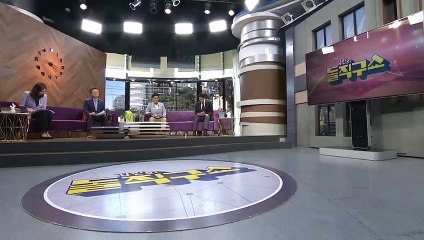 김진의 돌직구쇼 - 9월 28일 신문브리핑