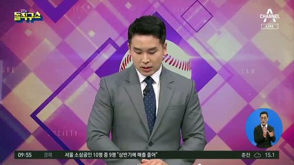 與, 대북규탄 결의안 유보…긴급현안질의도 “정쟁 안 돼”