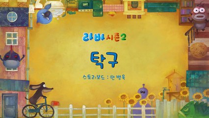   RANDOM PLAY I Watch 30 minutes a day!! I Larva Cartoon I Larva Official Channel