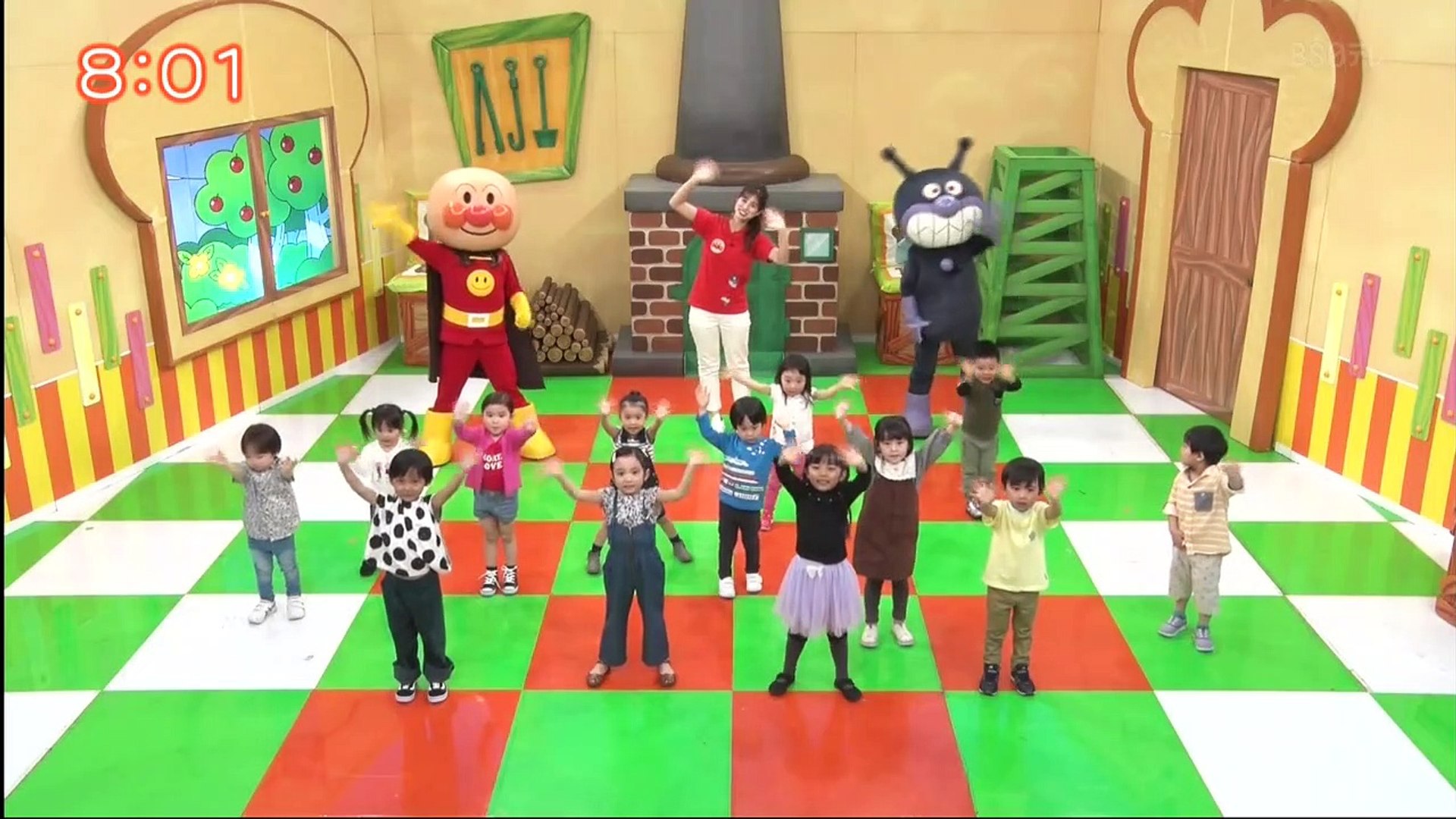 弱虫アンパンマン それいけ!アンパンマンくらぶ うた 200917 P1 - 動画 Dailymotion