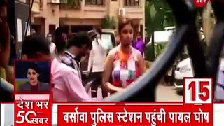 Latest news in Hindi|| Today news || 50 breaking news in hindi