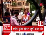 Latest news in Hindi|| Today news || 50 breaking news in hindi