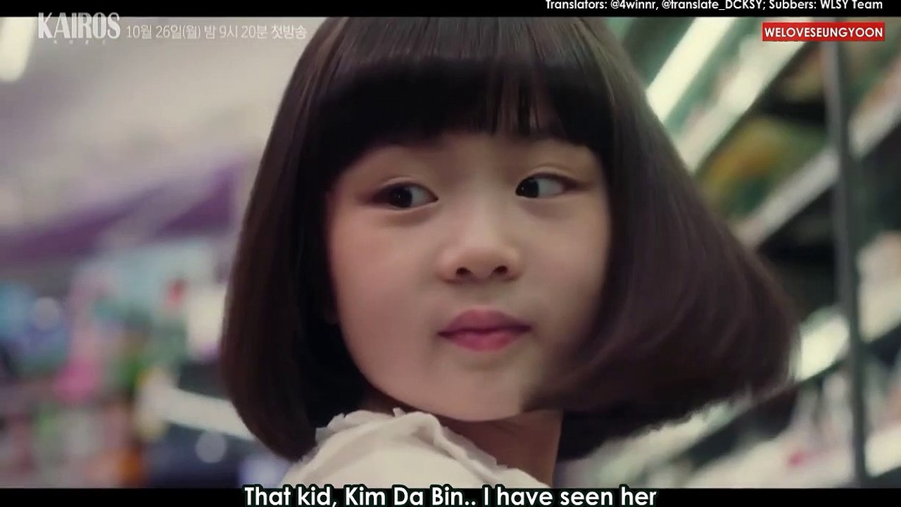 [ENGSUB] 200928 KAIROS Teaser #2