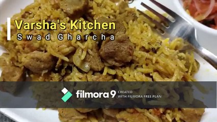 सोयाबीन पुलाव-Soyabean Pulao-Varsha's Kitchen स्वाद घरचा.