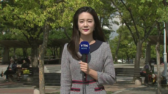 [날씨] 오늘 쾌청하고 선선...추석 연휴 날씨는? / YTN