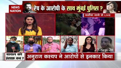 शिवसेना नेता विक्रम सिंह ने पायल घोष मामले में कही ये बातें