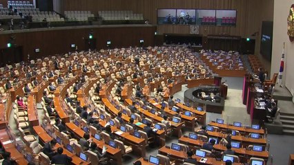 국회 대북 규탄 결의안 오늘 채택 추진...현안질의는 추후 논의 / YTN