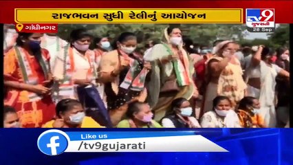 It's a fight against new 'Britishers'- Guj Cong Chief Amit Chavda during protest against farm bills