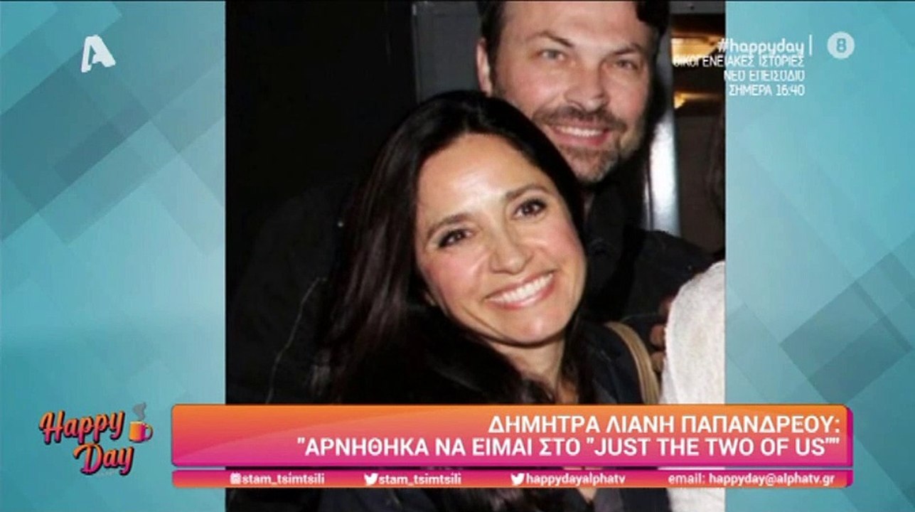Χωρισμός «βόμβα» στην ελληνική showbiz μετά από δύο χρόνια σχέσης