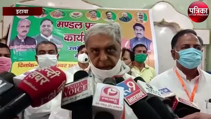 भाजपा राज्यसभा सांसद ने मुस्लिमों से की यह अपील