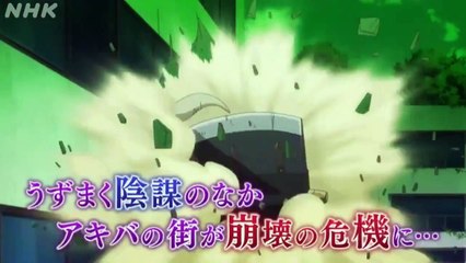 Log Horizon Season 3 Official Trailer [ログ・ホライズン 3期 PV1]