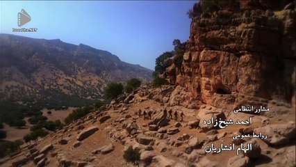 Ilda E01 – سریال ایلدا