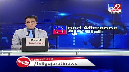 Sarangpur footwear traders observe strike, allege misbehavior by cops - Ahmedabad - Tv9GujaratiNews