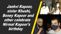 Janhvi Kapoor, sister Khushi, Boney Kapoor and other celebrate Nirmal Kapoor's birthday