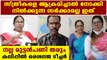 KK shailaja teacher against vijay p nair | Oneindia Malayalam