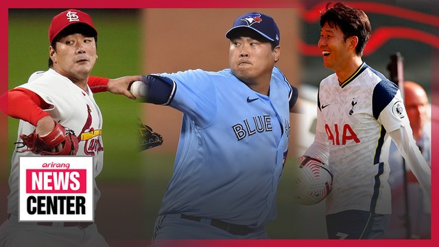 Three S. Korean stars in MLB postseason, Son Heung-min out injured