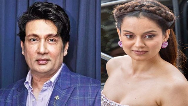 Kangana Ranuat को EX boyfriend Adhyayan Suman के पापा Shekhar Suman ने लताड़ा | FilmiBeat