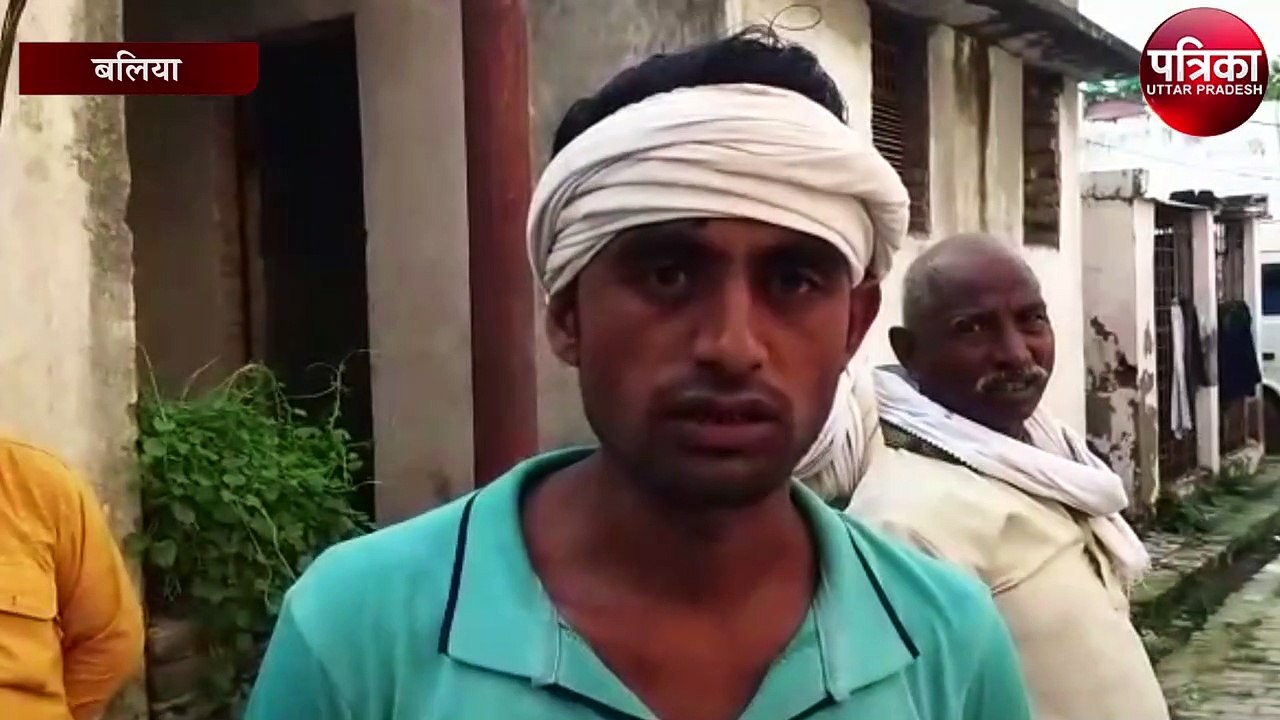 प्रेमिका के परिजनों ने प्रेमी के साथ दिया ऐसी घटना को अंजाम