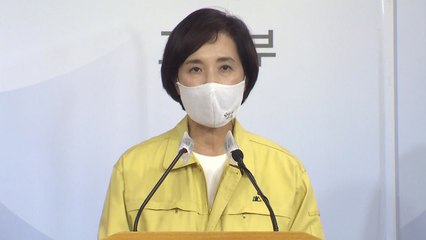 "거리두기 3단계라도 12월 3일 수능 본다" / YTN