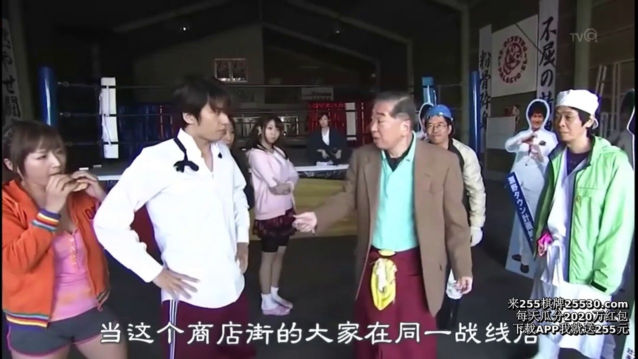 摔角妖精宮殿第10集