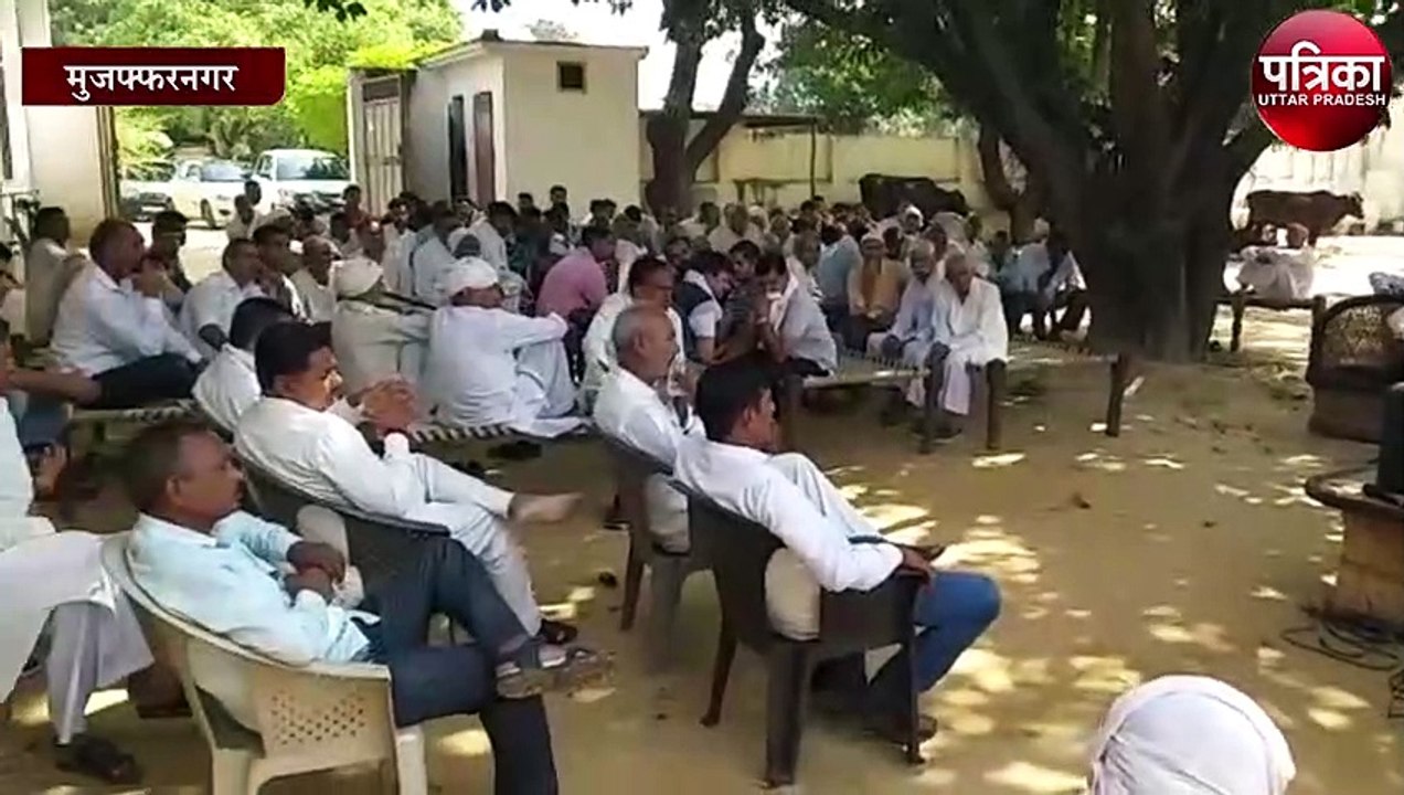 मुकदमों के खिलाफ आरएलडी की पंचायत, प्रशासन पर लगाए यह आरोप