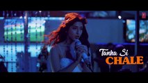 ROYI Lyrical Video | SAANSEIN | Rajneesh Duggal, Sonarika Bhadoria | SHIBANI SUR