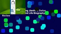 About For Books  Wang Jianlin & Dalian Wanda: A Business and Life Biography  Review