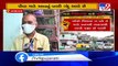 Contaminated water supply irks residents, Ahmedabad _ Tv9GujaratiNews