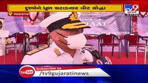 Indian Navy bids adieu to INS Viraat, Bhavnagar _ Tv9GujaratiNews