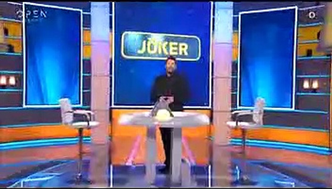 Joker: Ο Γεωργούλης έκανε πρεμιέρα - Το πρόσωπο...